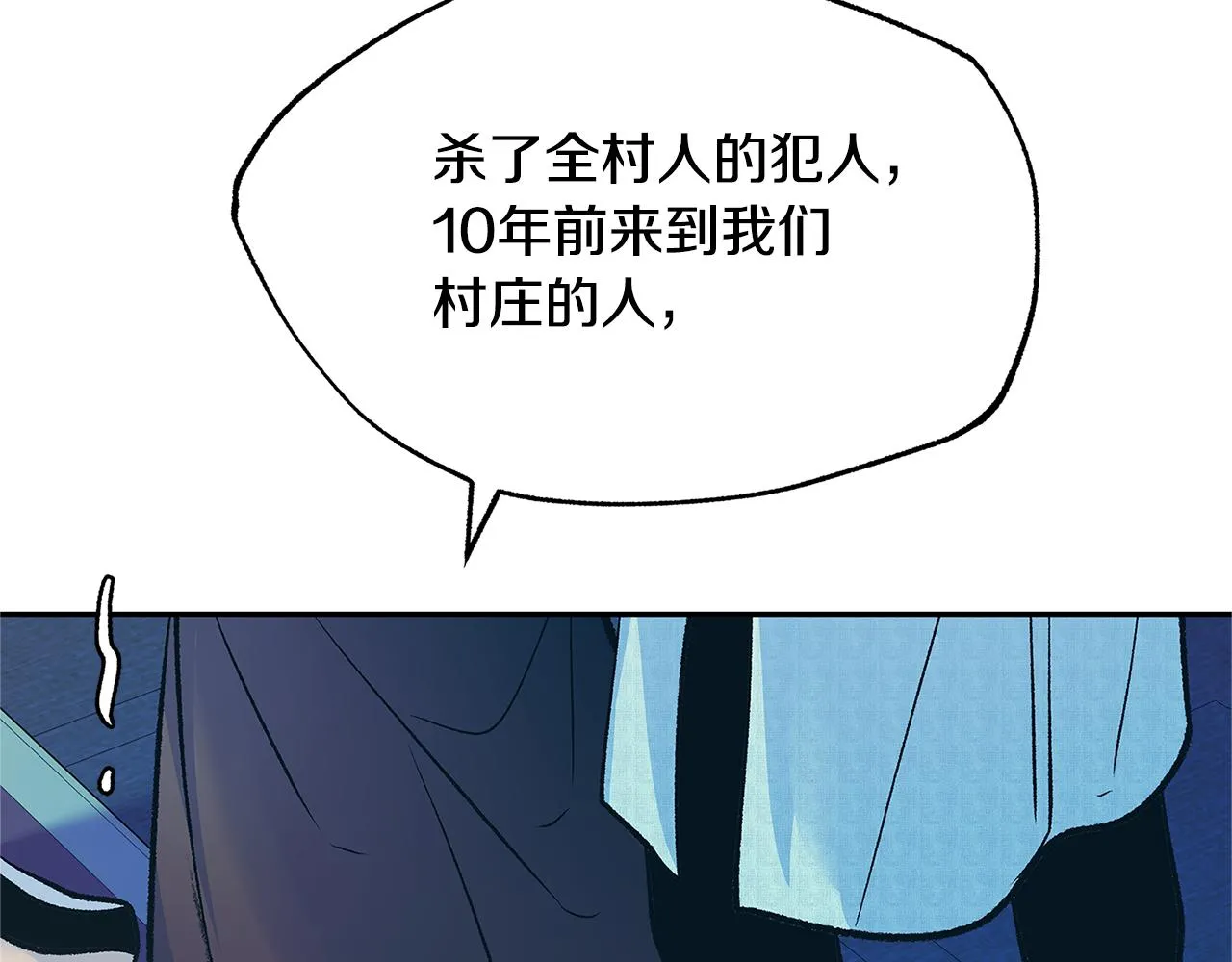 第426页