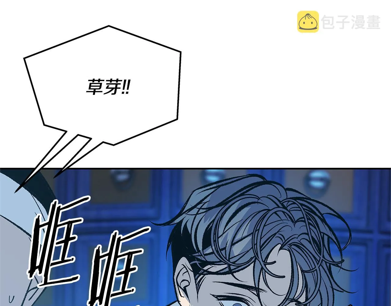 第540页