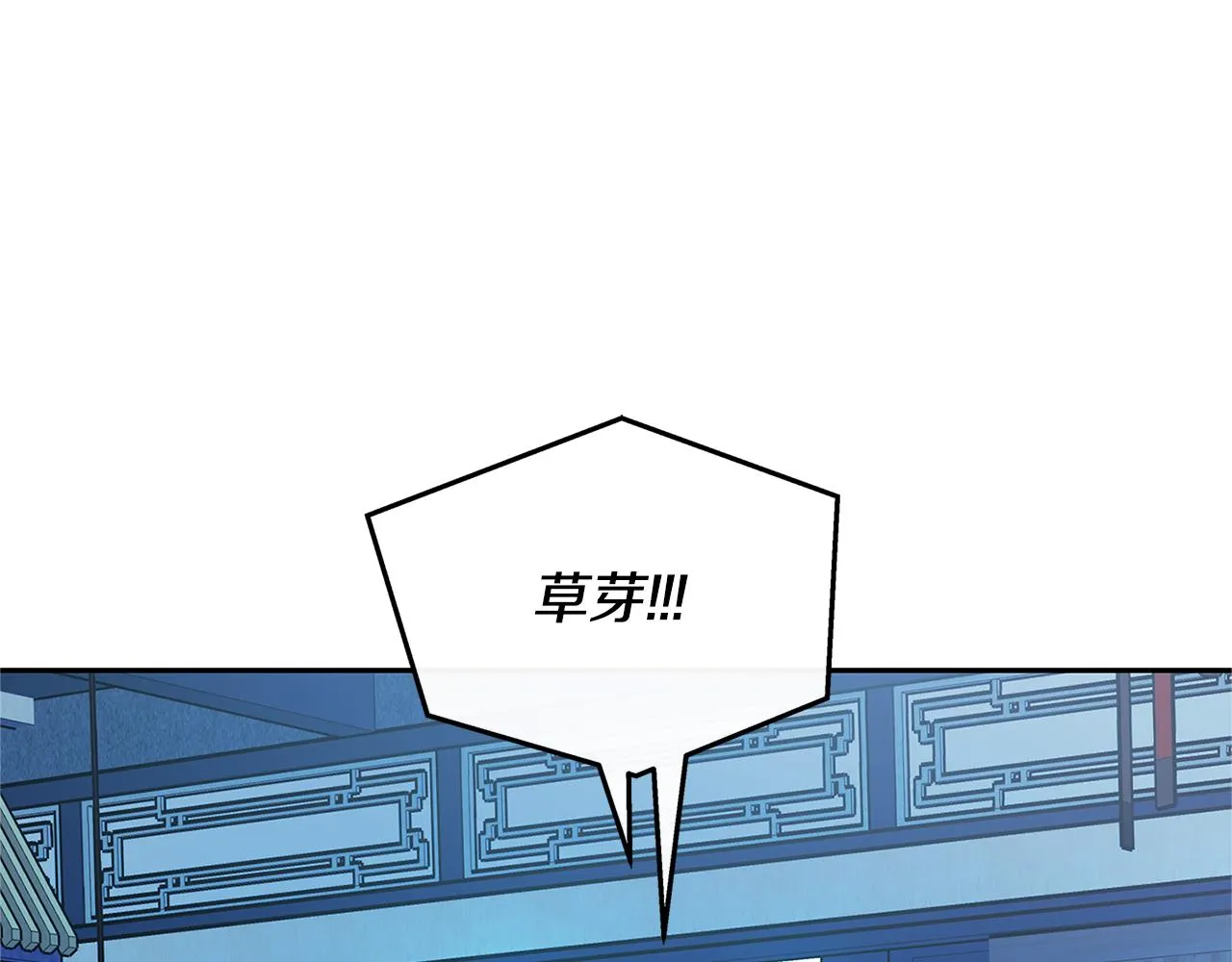 第549页