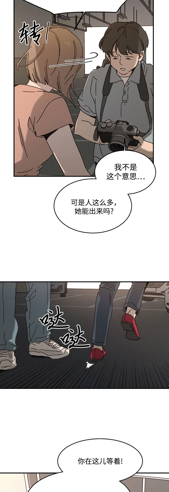 第168页