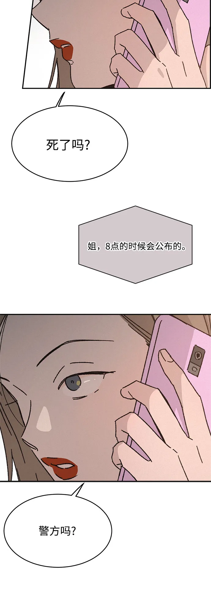 第231页