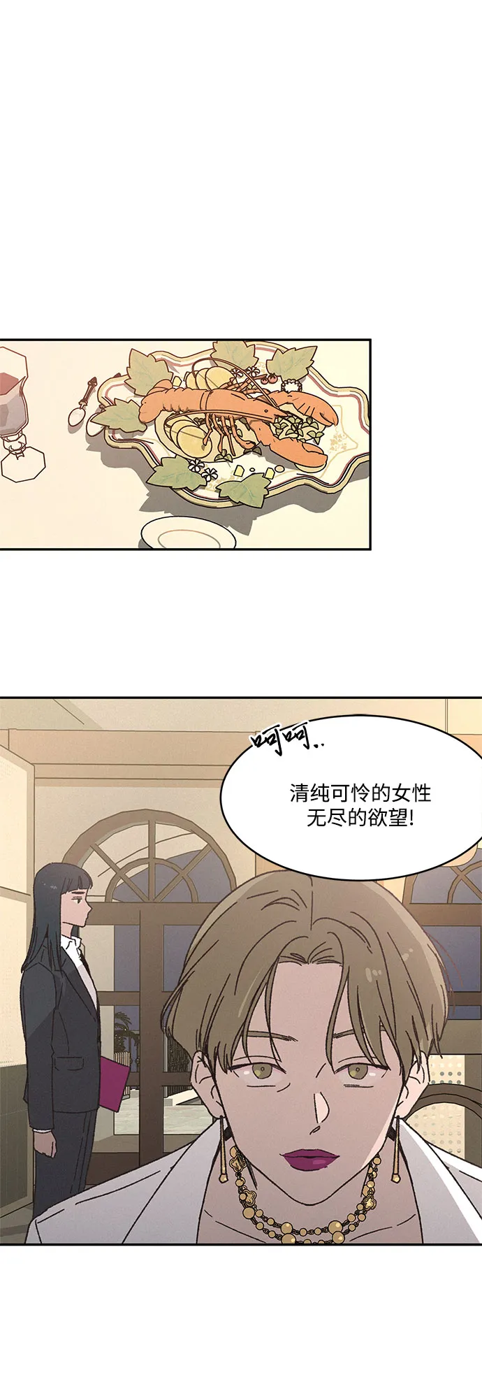 第168页