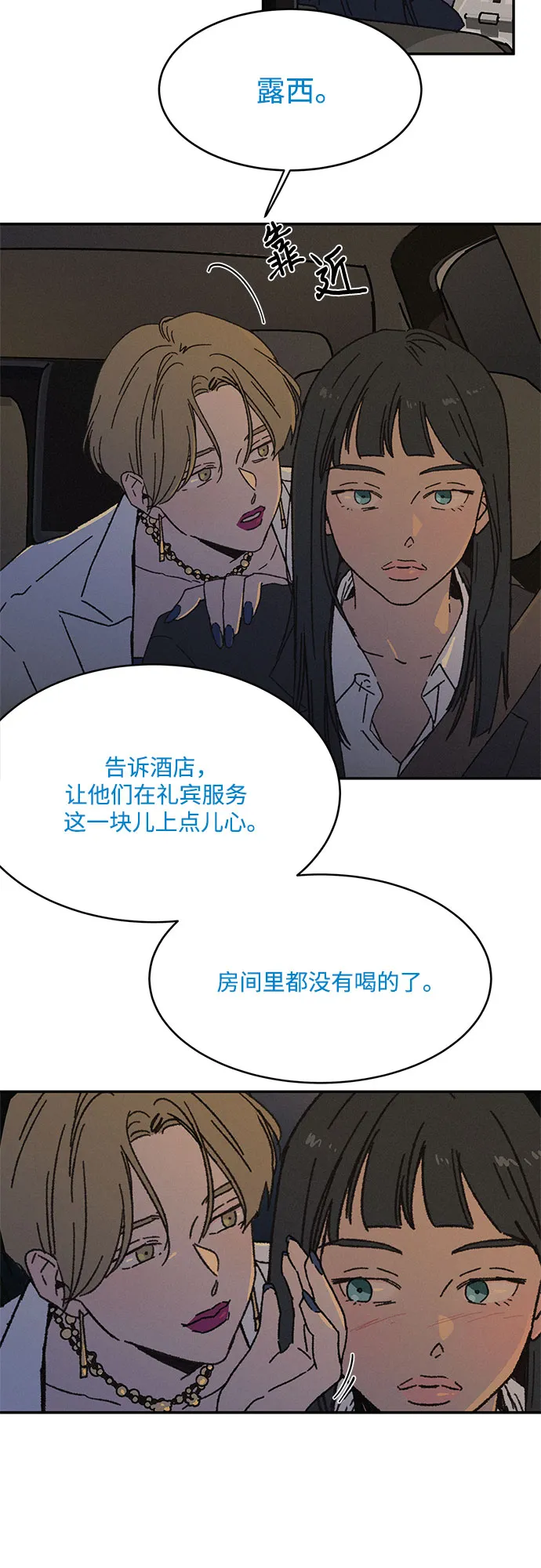 第105页