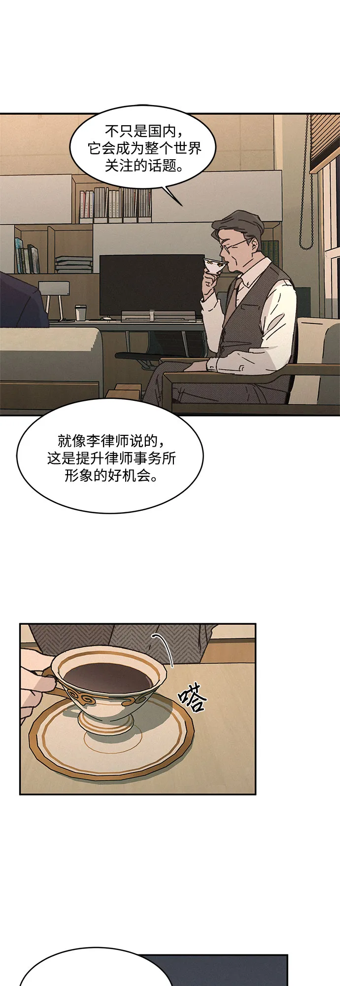 第135页