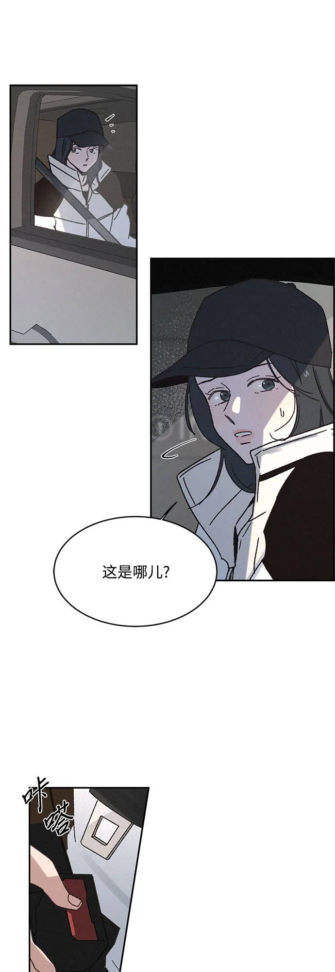 第162页