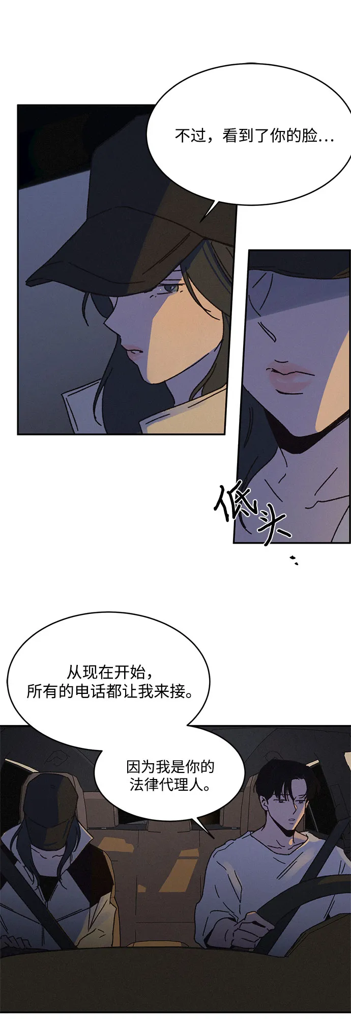 第150页
