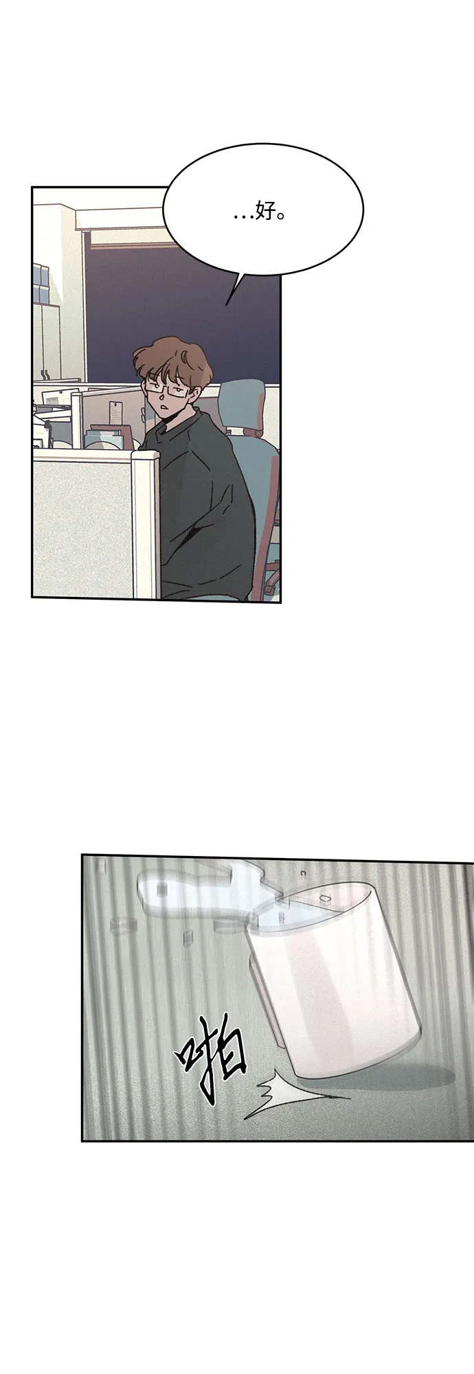 第159页
