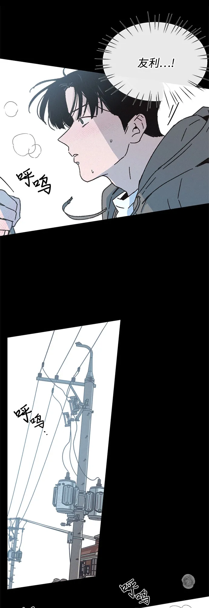 第180页