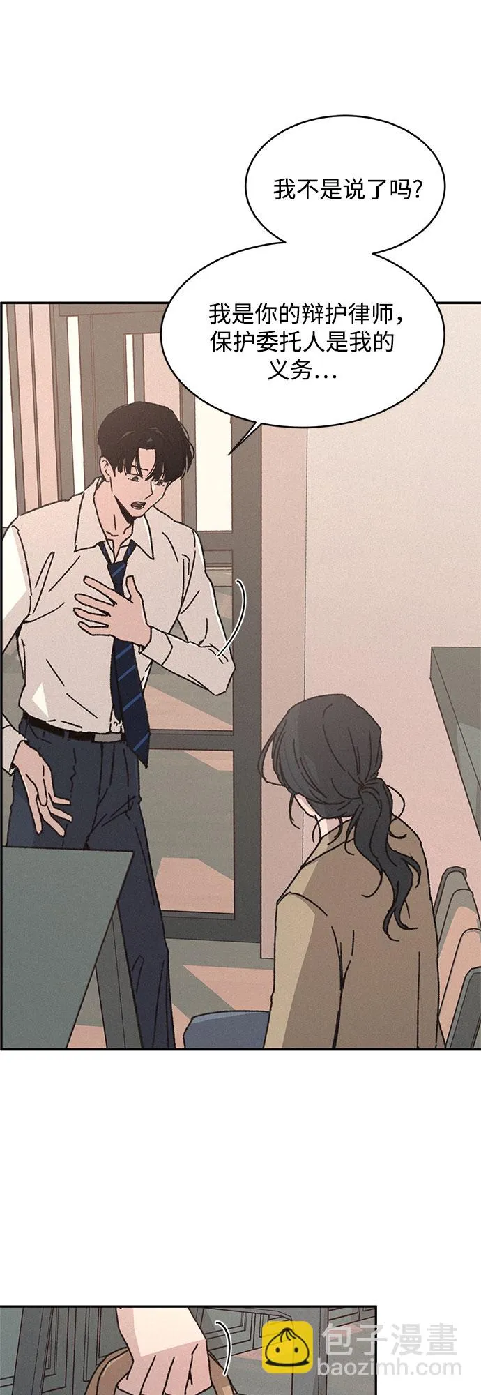 第216页