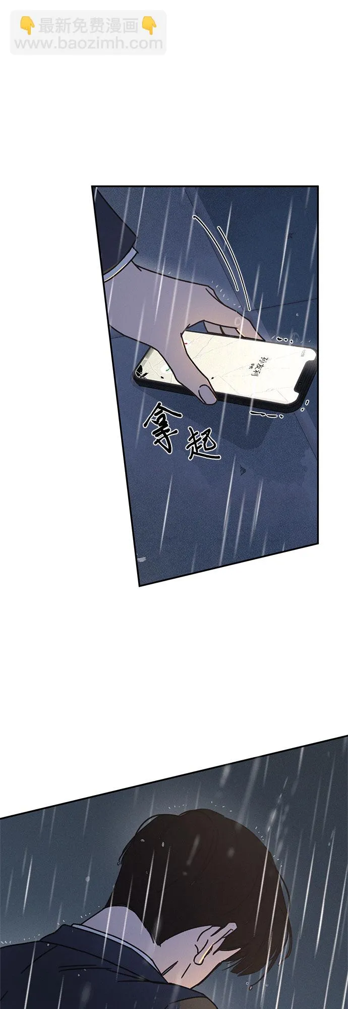 第159页
