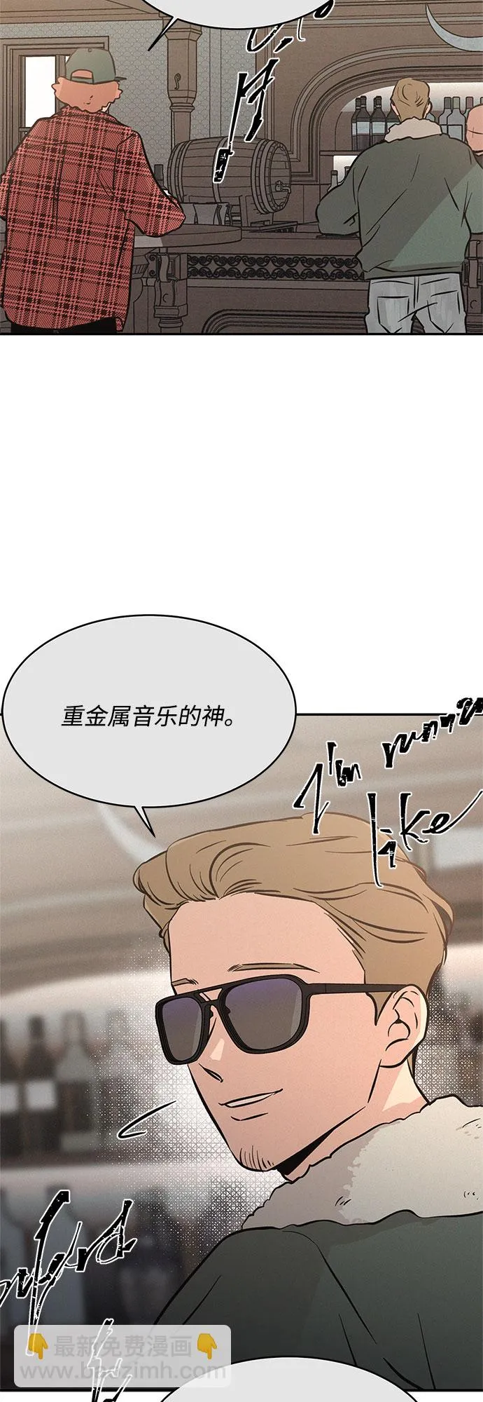 第285页