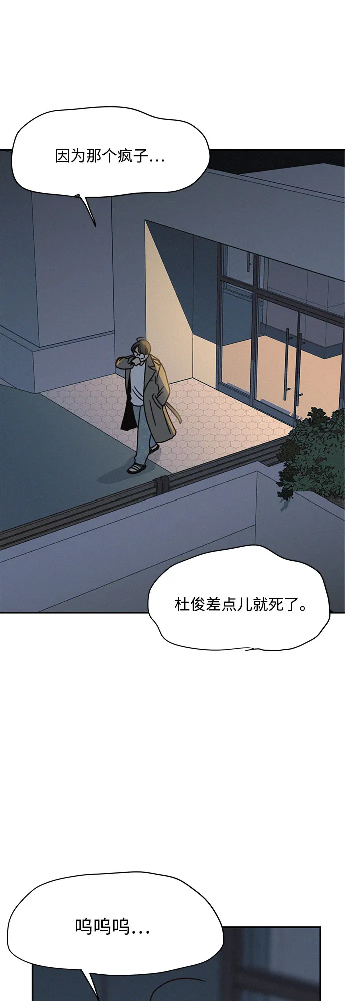 第183页