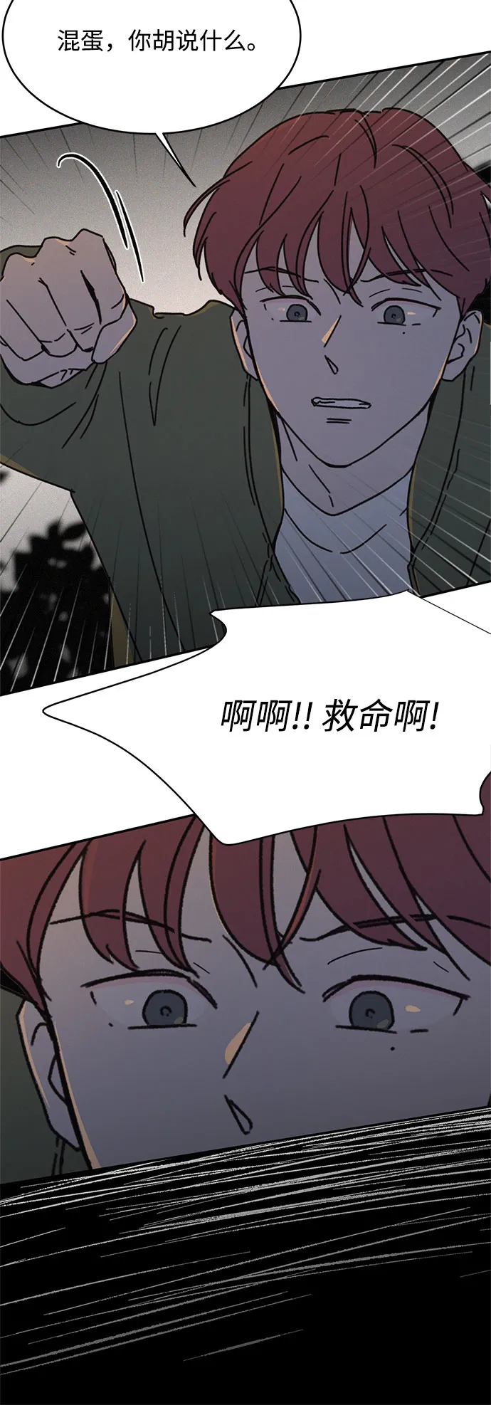 第216页