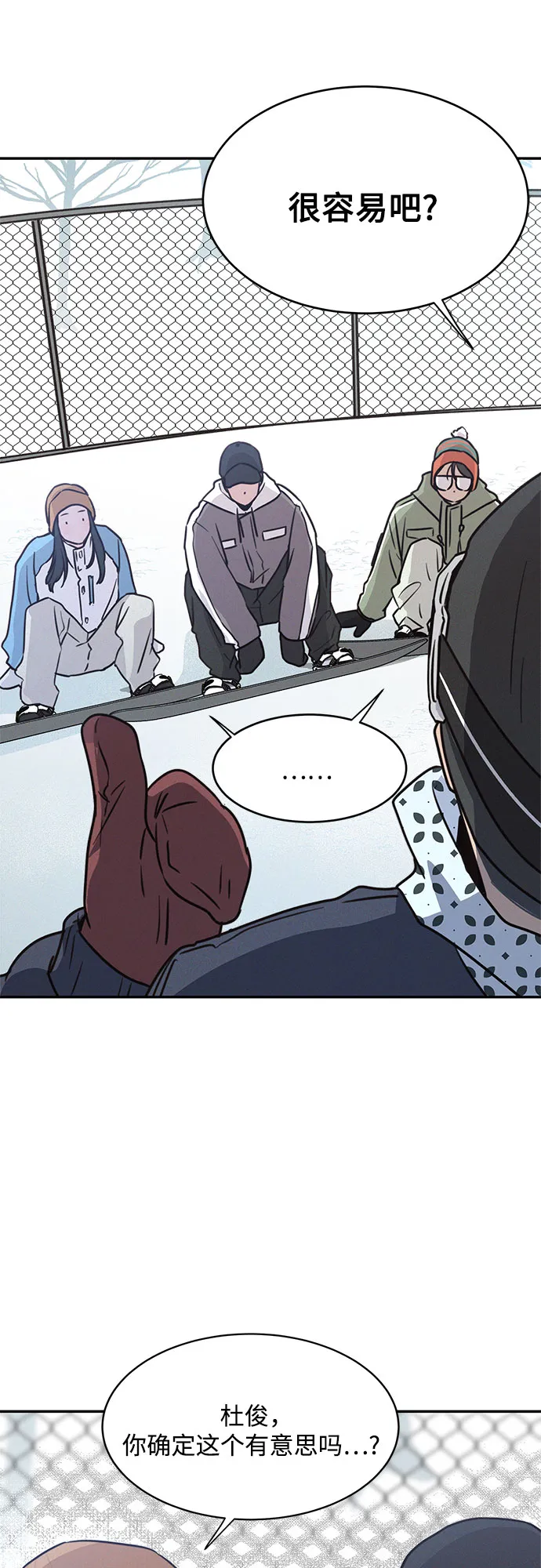 第153页