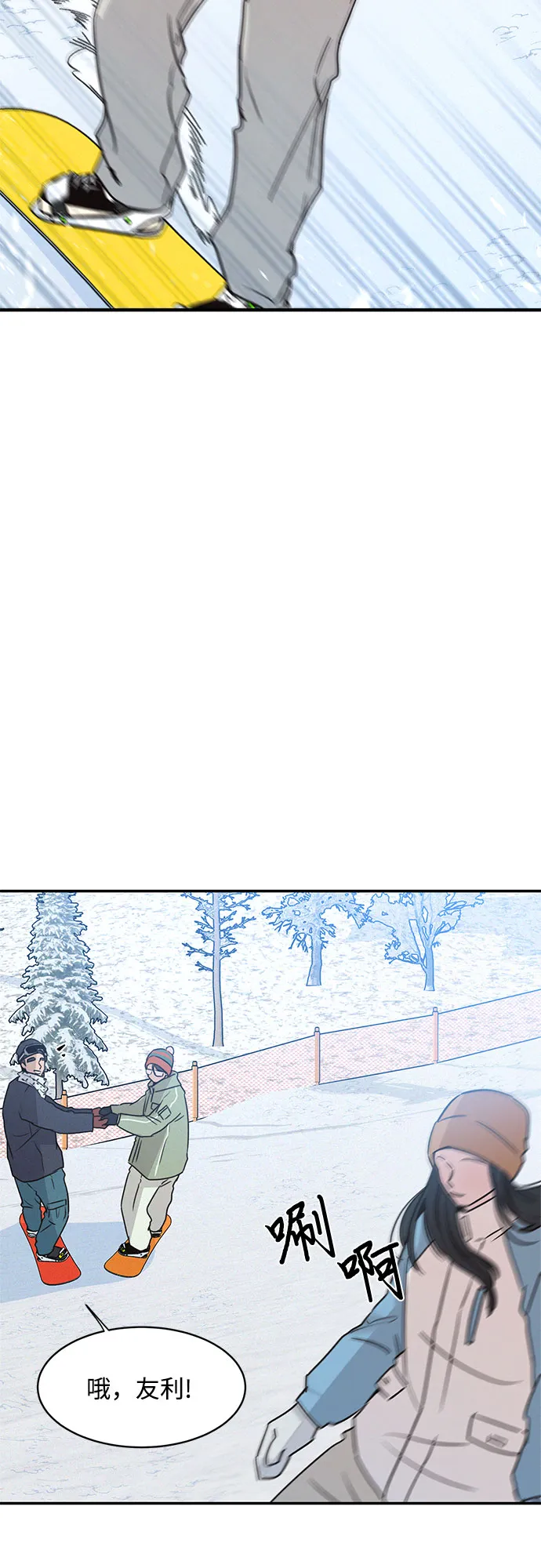 第168页
