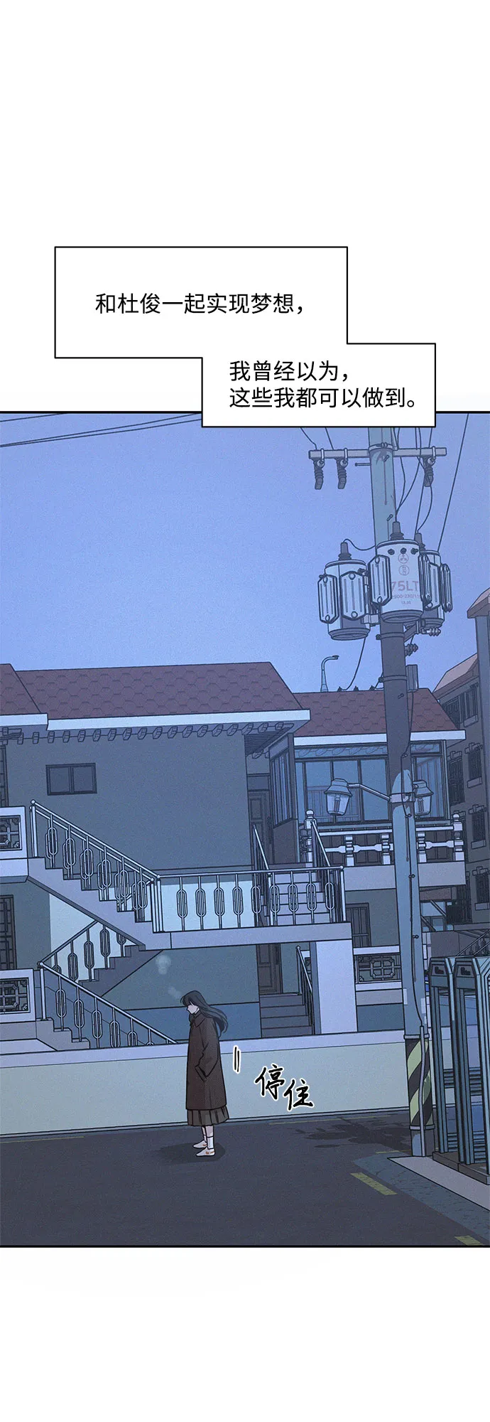 第177页