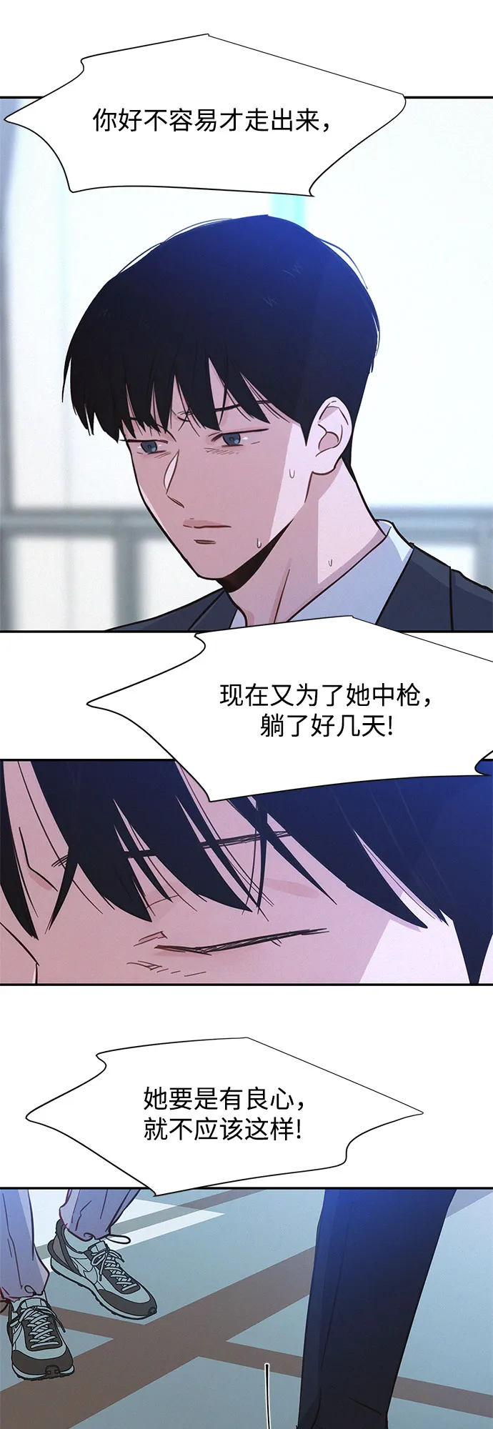 第210页