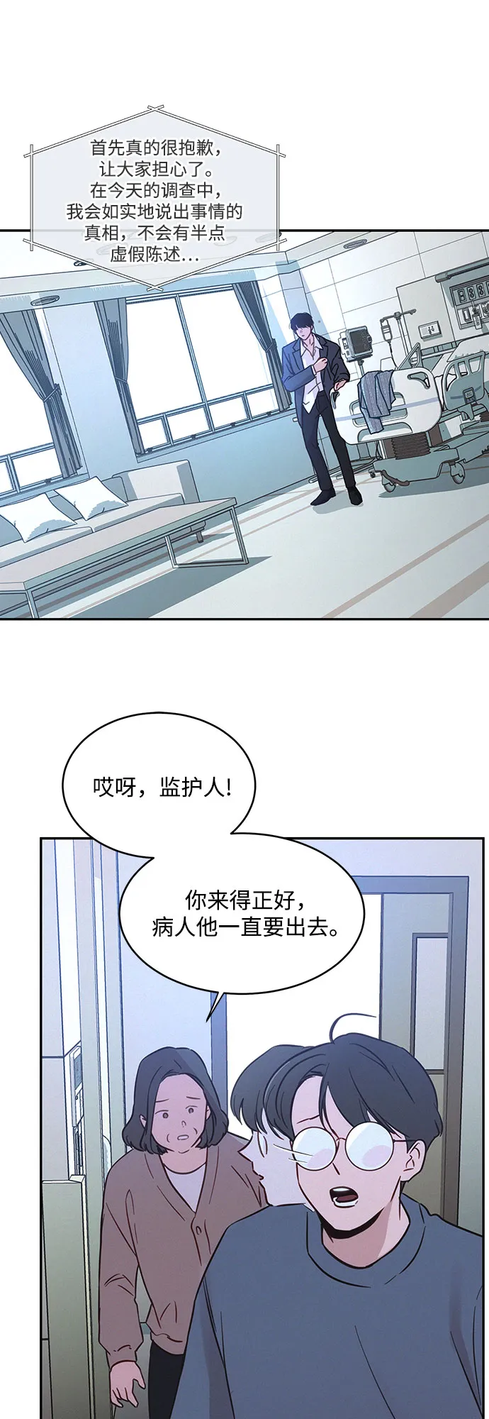 第195页