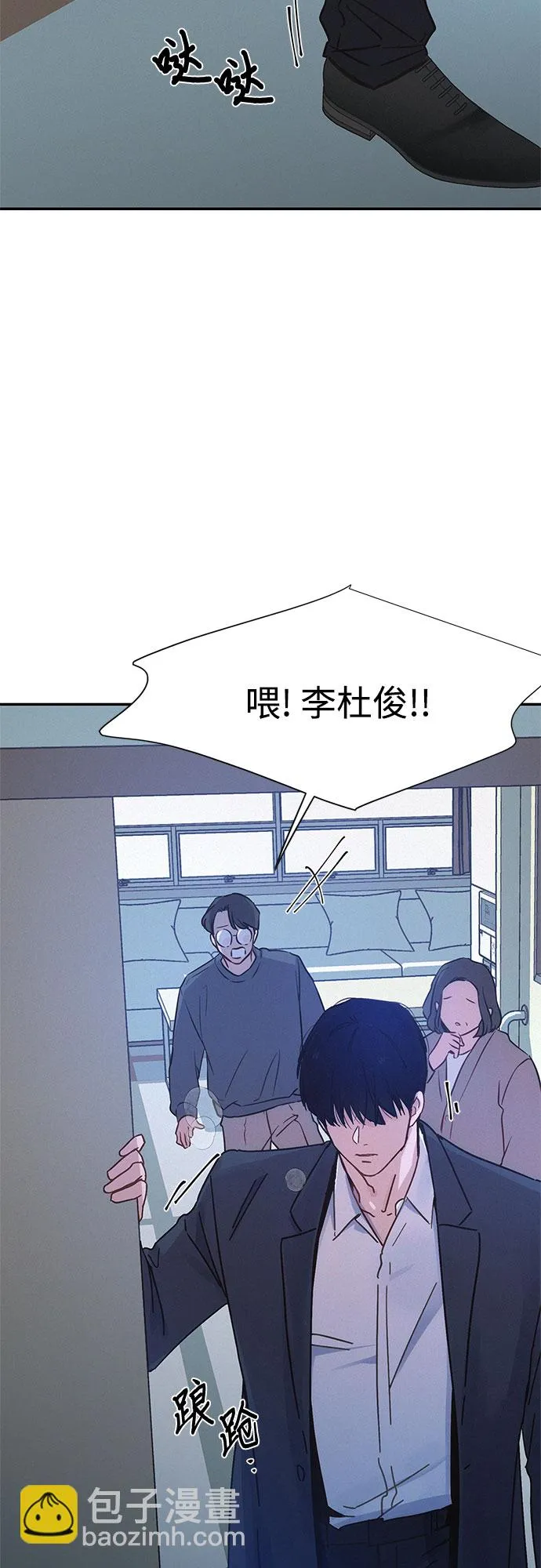 第213页