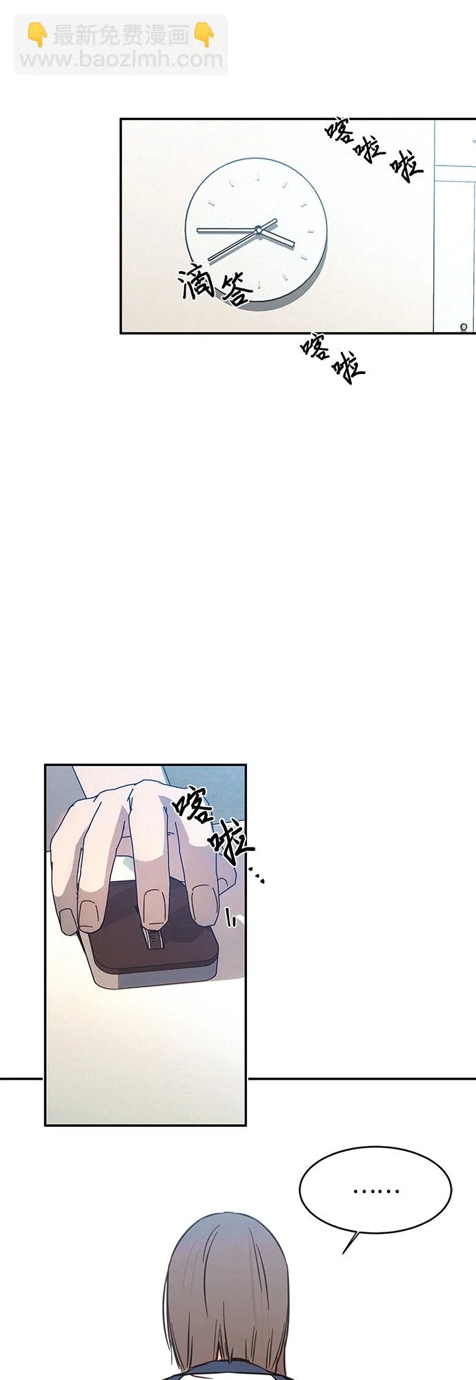 第159页
