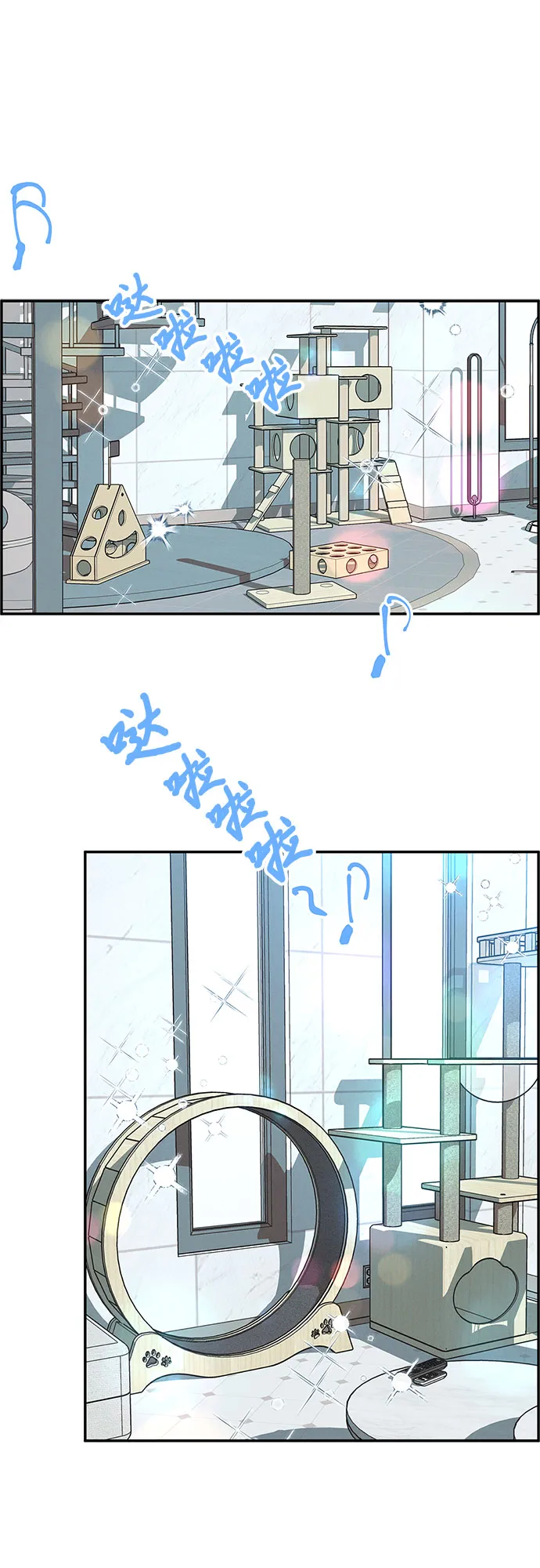 第111页