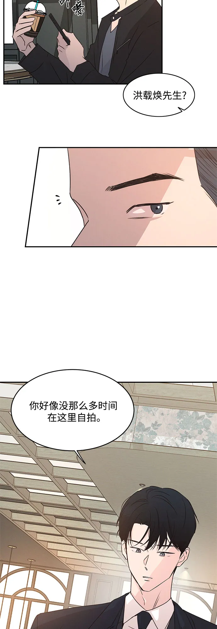 第144页