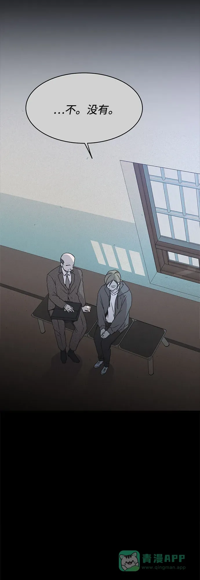 第168页