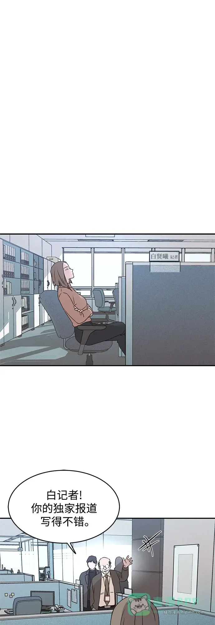 第105页