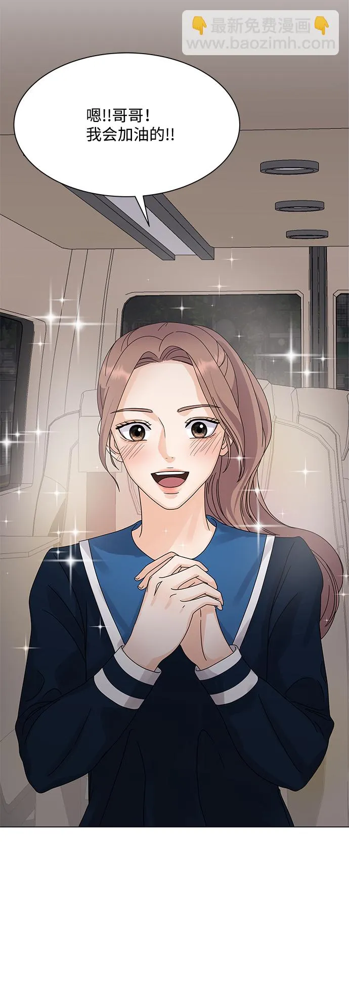 第207页