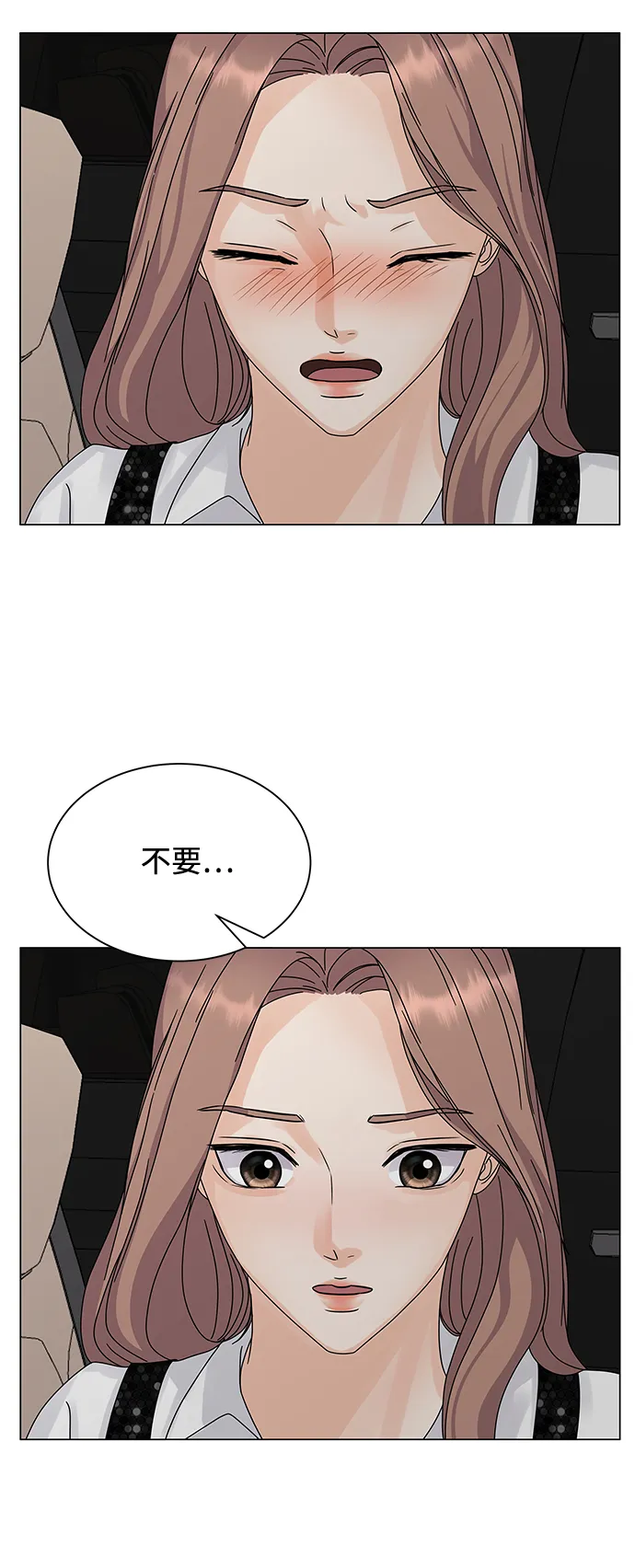 第210页