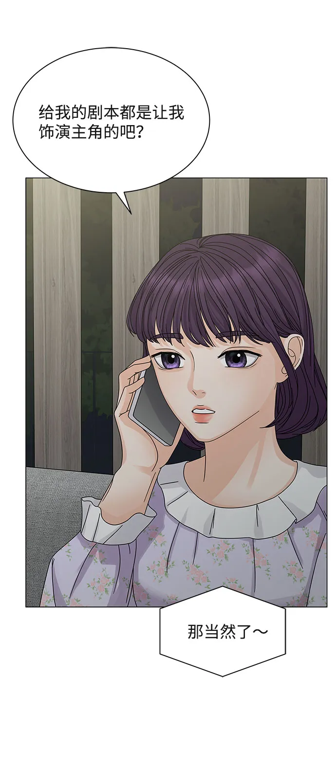第222页