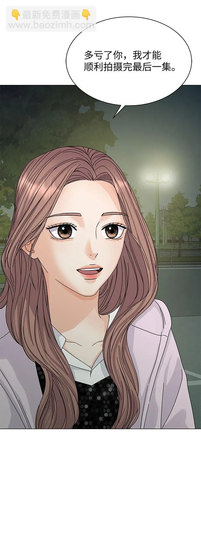 第201页