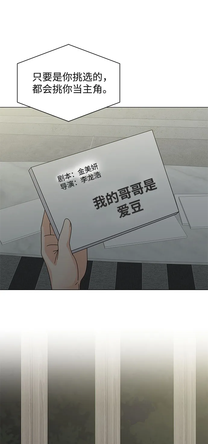 第225页
