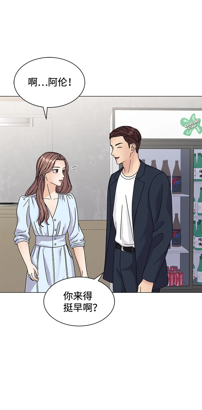 第219页