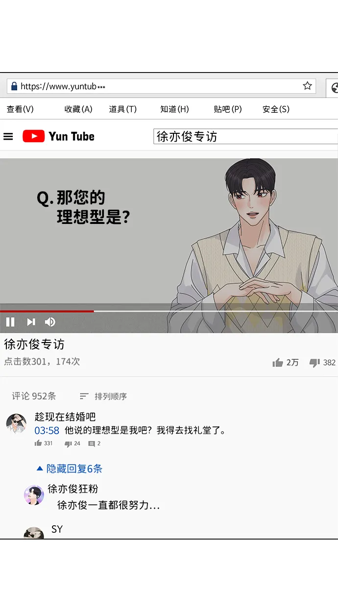 第171页