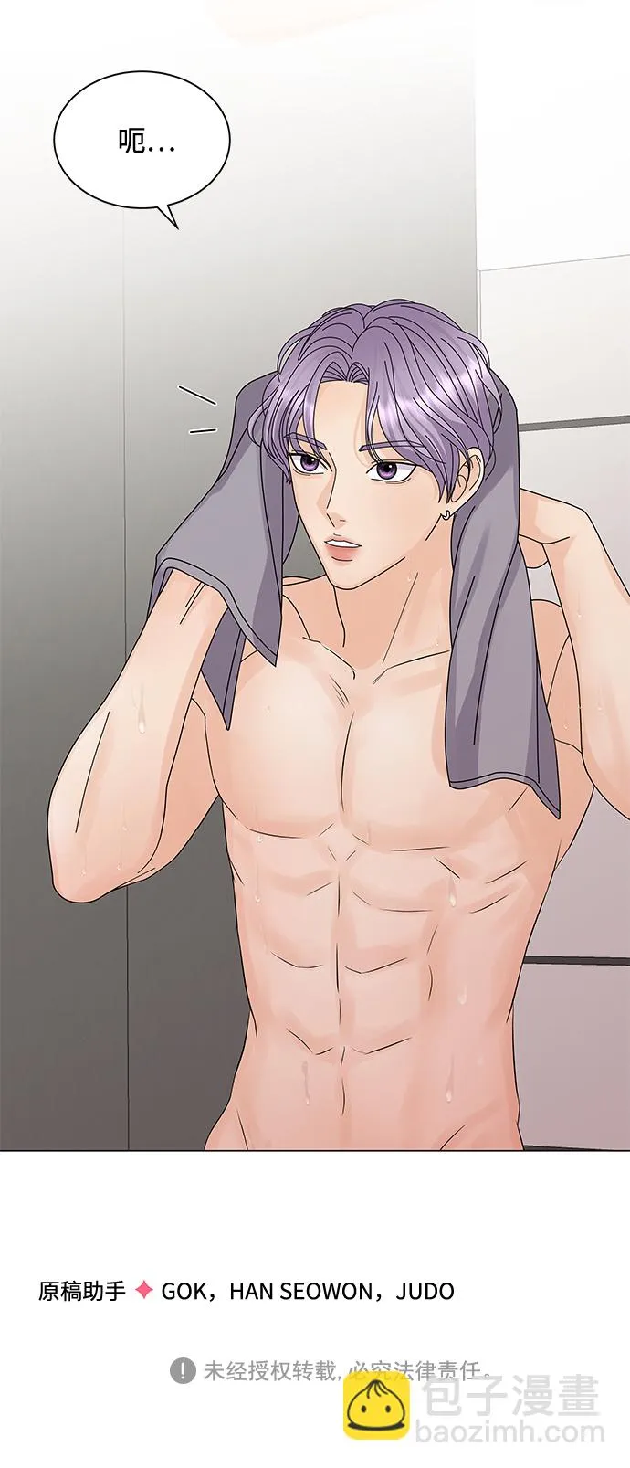 第285页