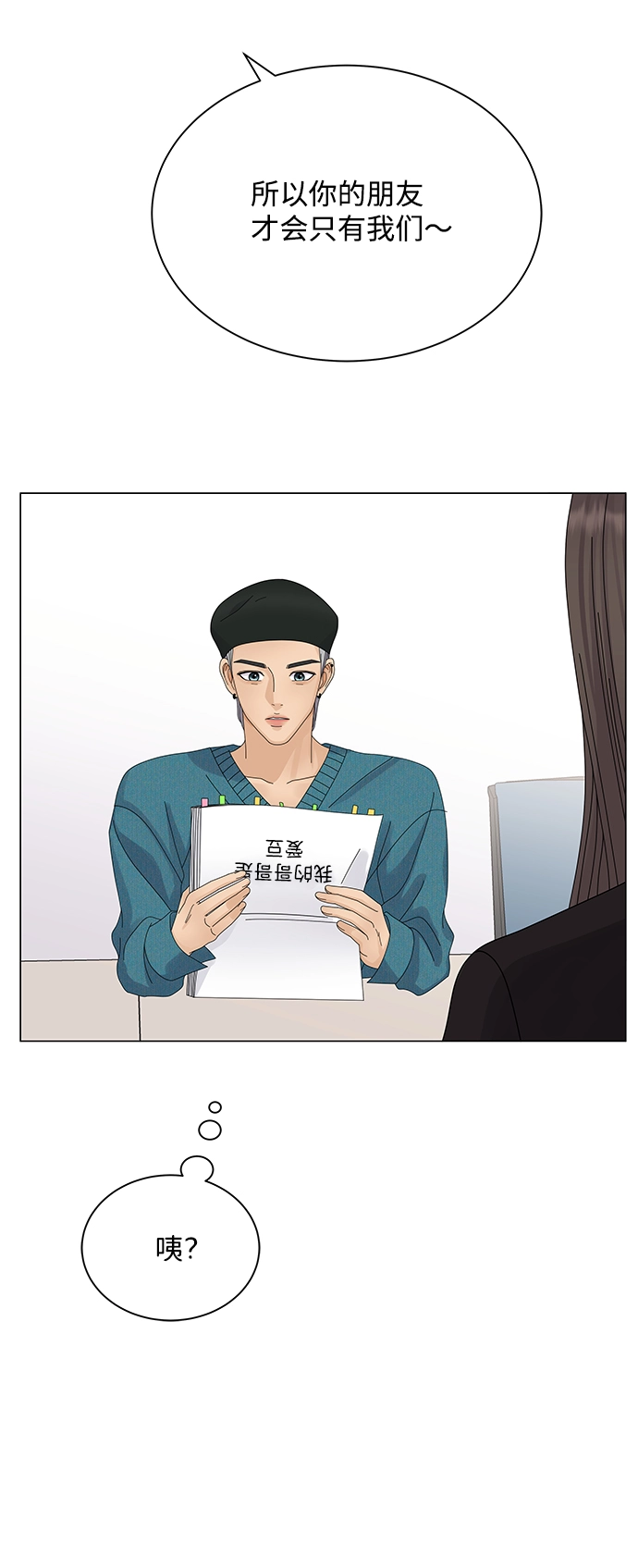 第225页