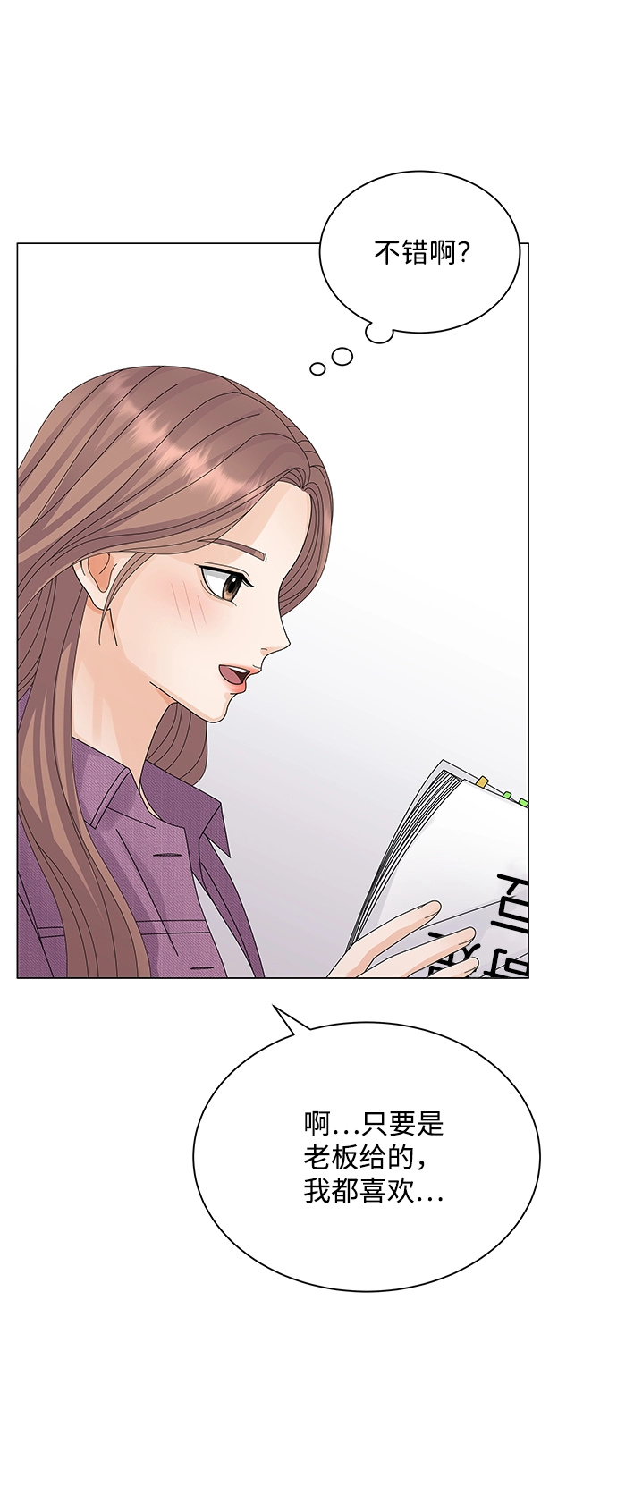 第204页
