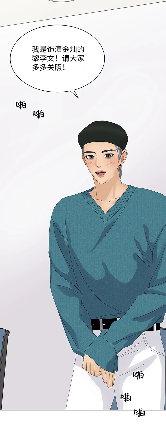 第186页