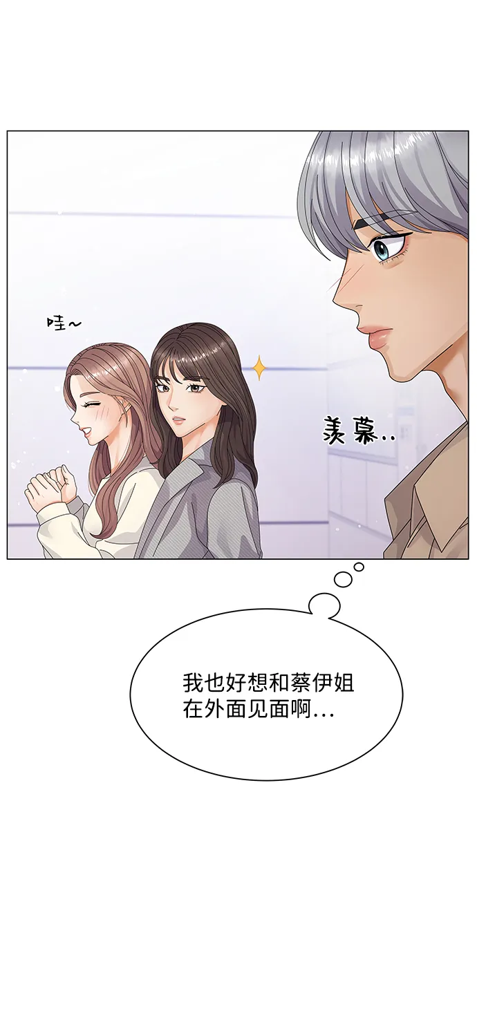 第237页