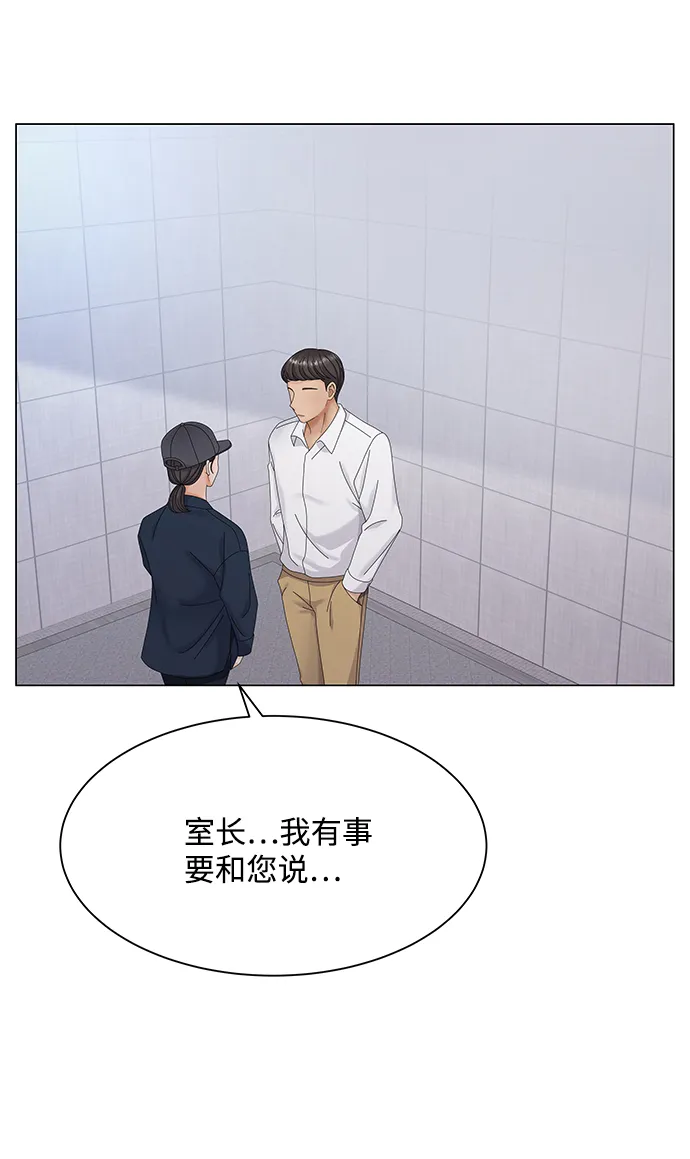 第231页