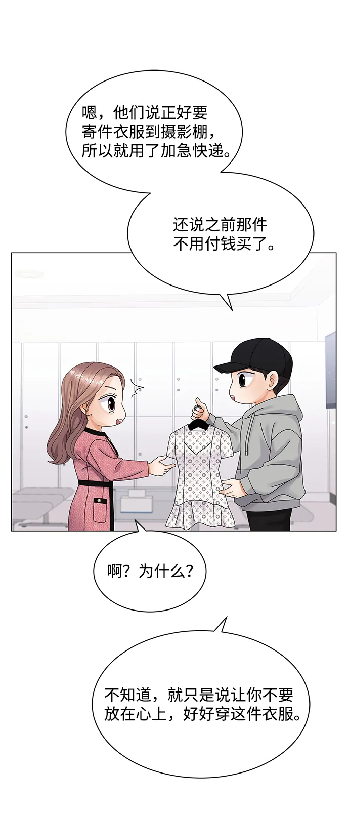 第150页