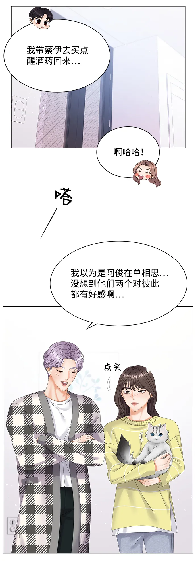 第180页