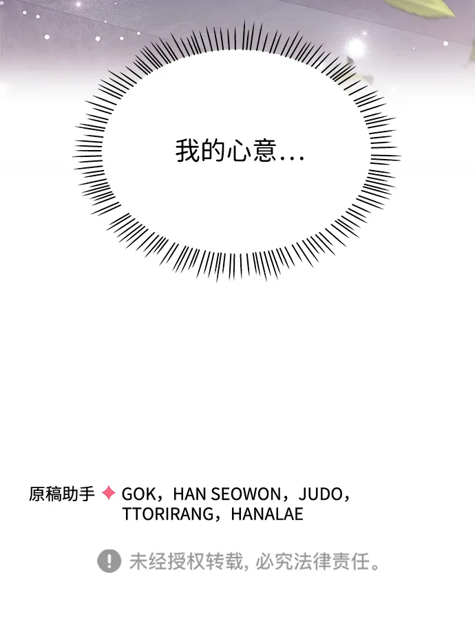 第264页
