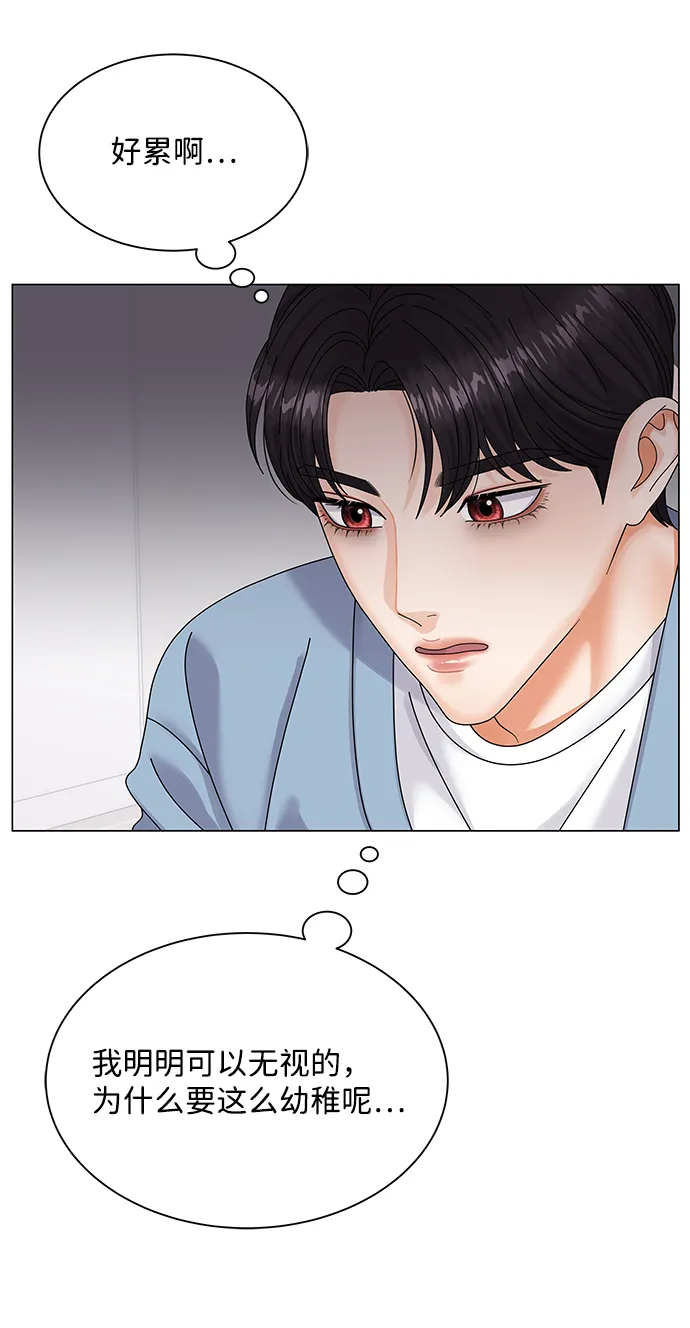 第225页