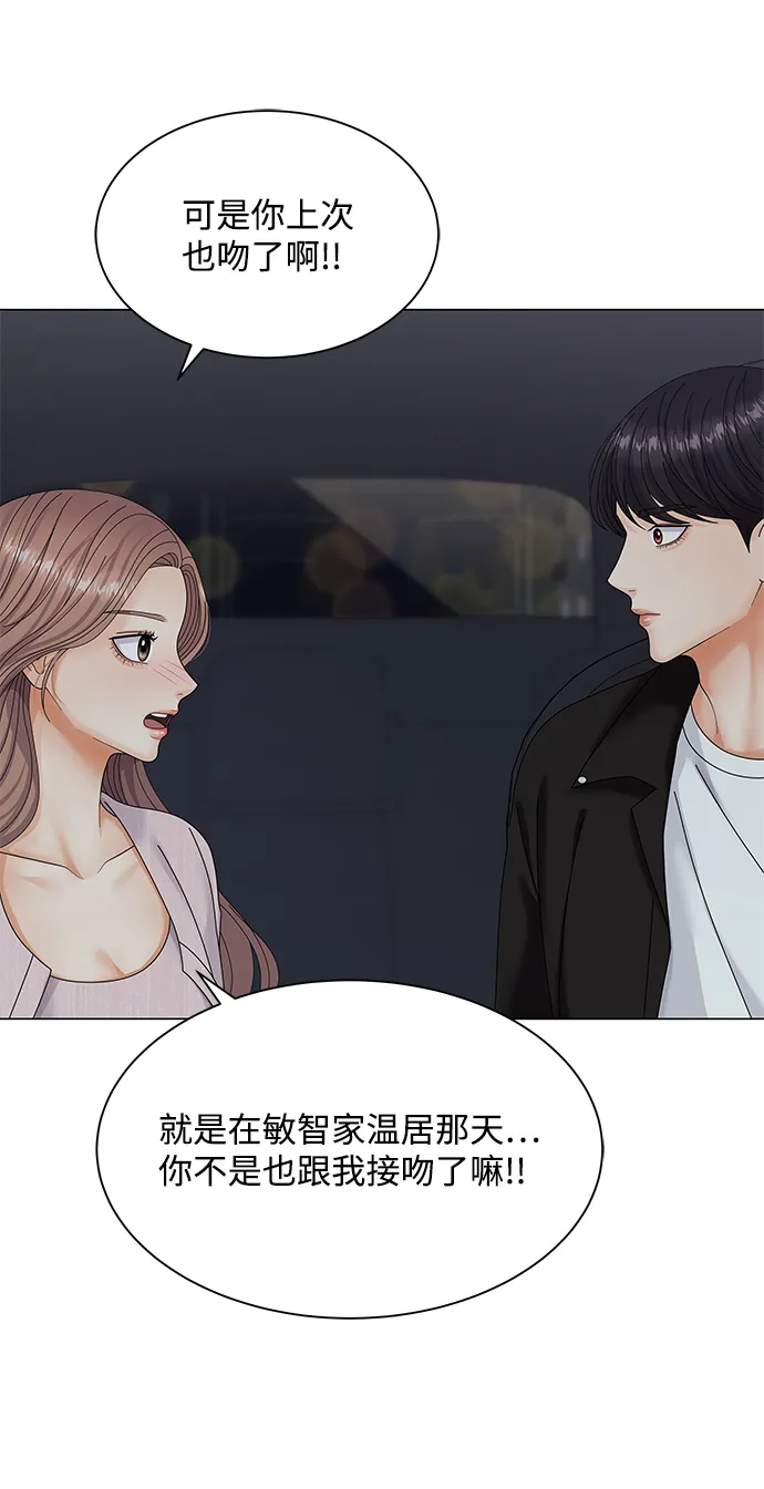 第228页