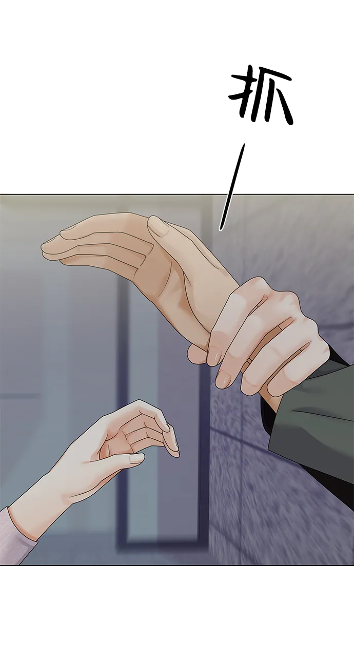 第267页