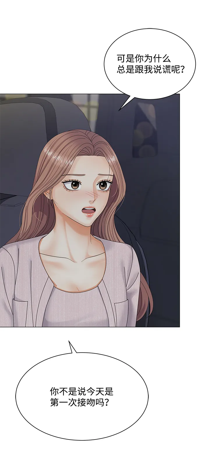 第225页