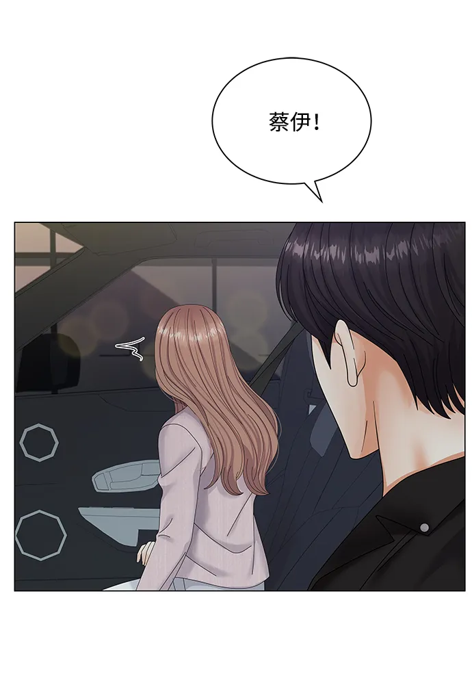 第210页
