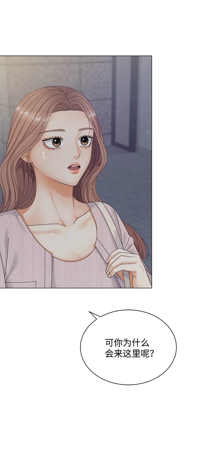 第255页